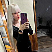 ���������� ������, ���� ������� ����, 31 ���, ������������ ��� c�������� ���������, ���������