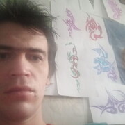  ,    , 39 ,   ,   