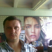 ���������� �����, ���� ������� Slavic, 37 ���, ������������ ��� ������, ����� � ���������, c�������� ���������