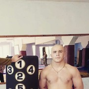  ,   Walter, 29 ,   ,   , c 