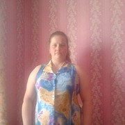 ���������� �����, ���� ������� ����, 44 ����, ������������ 