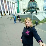 ���������� ��������, ���� ������� Nadezhda, 37 ���, ������������ ��� ������, ����� � ���������, c�������� ���������