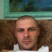 ���������� ��������, ���� ������� ����, 39 ���, ������������ ��� ������, ����� � ���������, c�������� ���������