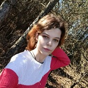 ���������� �������, �����