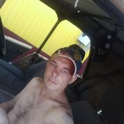 ���������� �����, ���� ������� �������, 32 ����, ������������ ��� ������, ����� � ���������, c�������� ���������, ���������