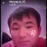  ,   , 37 ,   ,   , c 