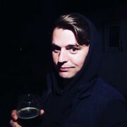 ���������� ������, ���� ������� ����, 29 ���, ������������ ��� ������, ����� � ���������