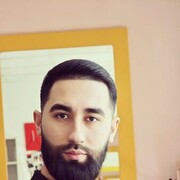 ���������� ������������, ���� ������� ������, 29 ���, ������������ ��� ������, ����� � ���������, c�������� ���������