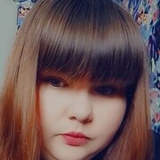  ,   Darya, 29 ,   c 
