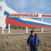  ,   Timirlan, 52 ,     , c 