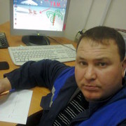 ���������� ������, ���� ������� ALEXANDR, 44 ����, ������������ ��� ����� � ���������, c�������� ���������