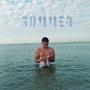 ���������� ����, ���� ����� ����, 25 ���, ������������ ��� ������, ����� � ���������