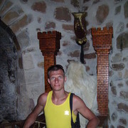 ���������� ������ ���, ���� ������� ������, 41 ���, ������������ ��� ������