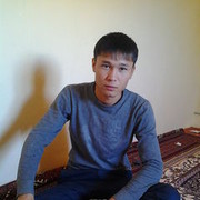  ,   Muhtar, 33 ,   