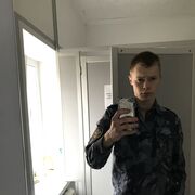 ���������� ������, ���� ����� �������, 25 ���, ������������ ��� ������, ����� � ���������, c�������� ���������