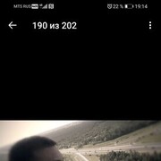 ���������� ������, ���� ������� �����, 34 ����, ������������ ��� ������, ����� � ���������