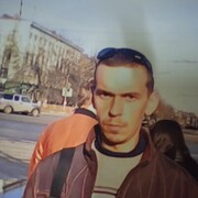 ���������� ������ ��������, ���� ������� ������, 41 ���, ������������ ��� ������, ����� � ���������