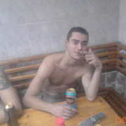   ,   , 33 ,  