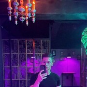   ,   , 29 ,   ,   