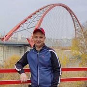 ���������� �����������, ���� ������� ����, 43 ����, ������������ ��� ������, ����� � ���������