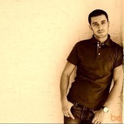 ���������� ����������, ���� ������� ���������, 46 ���, ������������ ��� ������