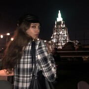 ���������� ����, ���� ������� �����, 31 ���, ������������ ��� ������, ����� � ���������