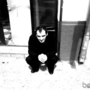 ���������� �������, ���� ������� Svani, 42 ����, ������������ ��� ������