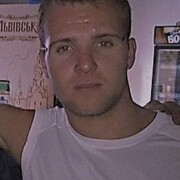 ���������� ������������, ���� ������� Lover, 41 ���, ������������ ��� ������