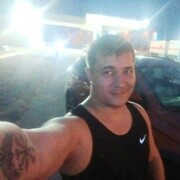 ���������� ������������, ���� ������� �������, 41 ���, ������������ ��� ������, ����� � ���������, c�������� ���������, ���������