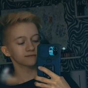 ���������� ������, ���� ������� �����, 20 ���, ������������ ��� ����� � ���������, c�������� ���������, ���������