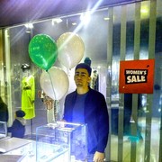 ���������� ������, ���� ������� �����, 29 ���, ������������ ��� ������, ����� � ���������, c�������� ���������