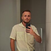 ���������� �����, ���� ������� ���������, 32 ����, ������������ ��� ������, ����� � ���������, c�������� ���������