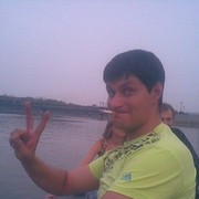 ���������� �����������, ���� ������� ������, 44 ����, ������������ ��� ������, ����� � ���������, c�������� ���������