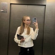  ,  , 29