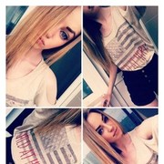 ���������� ������, ���� ������� �����, 29 ���, ������������ ��� ������, ����� � ���������, c�������� ���������