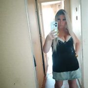 ���������� �����, ���� ������� �����, 35 ���, ������������ ��� ������, ����� � ���������