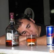  ,   RAMIZ, 39 ,   
