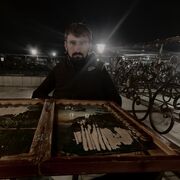 ���������� ����������, ���� ������� Armen, 29 ���, ������������ ��� ������