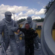 ���������� ����, ���� ������� ����, 37 ���, ������������ ��� ������, ����� � ���������, c�������� ���������, ���������