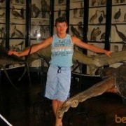  ,   Ilya, 45 ,   