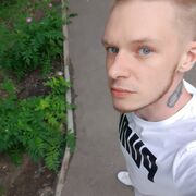  ,   Joker, 32 ,   ,   , c , 
