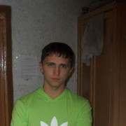 ���������� �������, ���� ������� �������, 33 ����, ������������ ��� ����� � ���������, c�������� ���������