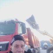 ���������� ������, ���� ������� �����, 39 ���, ������������ ��� ������, ����� � ���������, c�������� ���������, ���������