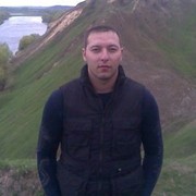 ���������� ������, ���� ������� ���, 41 ���, ������������ ��� ������