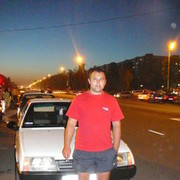 ���������� ������ �����, ���� ������� �����, 39 ���, ������������ 