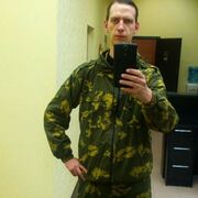 ���������� ������, ���� ������� �����, 42 ����, ������������ ��� ����� � ���������, c�������� ���������