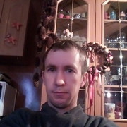 ���������� ��������, ������� Dzhon, 43