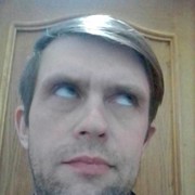 ���������� �����-���������, ���� ������� �����, 41 ���, ������������ ��� ������, ����� � ���������, c�������� ���������