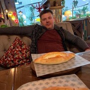  ,   Geo, 43 ,   c 