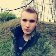 ���������� ������-��-����, ���� ������� ����, 29 ���, ������������ ��� ������, ����� � ���������, c�������� ���������